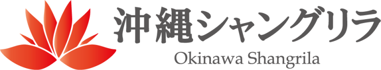 ロゴ 沖縄シャングリラ